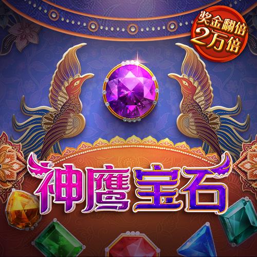 Ag真人百家家乐